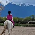 Διαμέρισμα Life, Bansko, Private C-17 Μπάνσκο