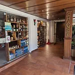 Life, Bansko, Private C-17 Μπάνσκο