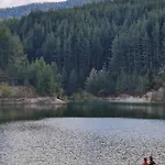 Life, Bansko, Private C-17 Μπάνσκο